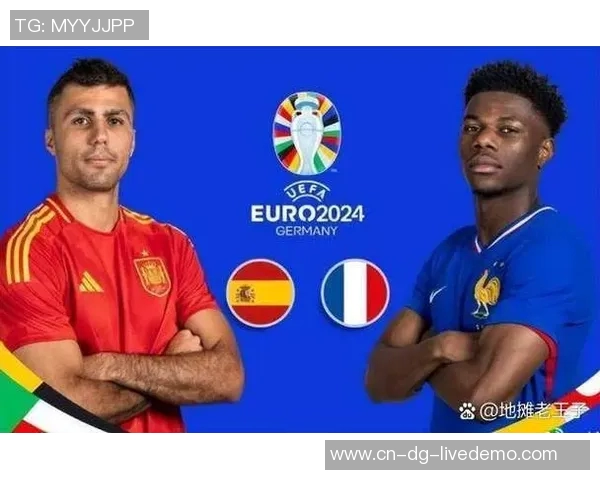 法国与西班牙的足球对决历史与未来的精彩碰撞
